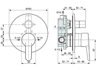Смеситель для ванны IDEAL STANDARD SESIA A6945AA хром