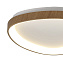 Светильник потолочный Mantra NISEKO 8632 38Вт LED