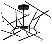 Люстра Stilfort Galactica 4001/02/10P 80Вт 10 лампочек LED