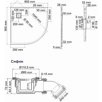 Душевой поддон WASSERKRAFT Main 41T01 90х90см
