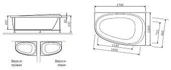 Каркас под ванную AM-PM Like W80A-170R110W-R 110см