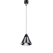 Светильник модульный Novotech KONST 358389 10Вт LED