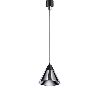 Светильник модульный Novotech KONST 358389 10Вт LED