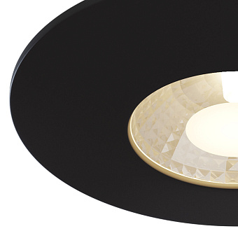 Светильник точечный встраиваемый Maytoni Zen DL038-2-L7B 7Вт LED