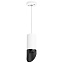 Светильник подвесной Lightstar RULLO RP43637 50Вт GU10