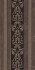 Декор KERAMA MARAZZI Версаль STG\B609\11129R коричневый 30х60см 0,72кв.м.