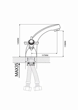 Смеситель для раковины Maxonor MN1024 хром