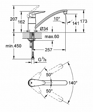 Смеситель для кухни GROHE Eurodisc 33770001 поворотный излив хром