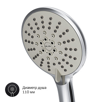 Смеситель для ванны AM-PM Joy F85E15000 хром