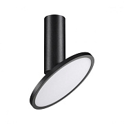 Светильник точечный накладной ImperiumLOFT Plato 167279-26 18Вт LED