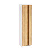 Пенал RAVAK Step X000001419 29х43х160см белый