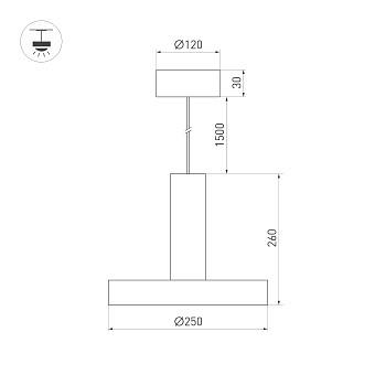 Светильник подвесной Arlight SP-Eric 035928 8Вт LED