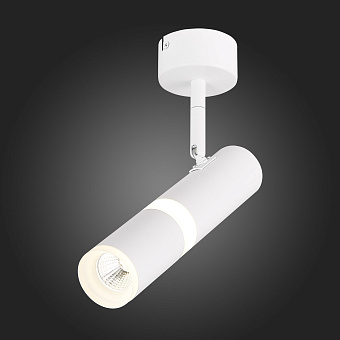 Спот ST Luce ESCOPIO ST106.542.08 8Вт 1 лампа LED