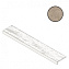 Плитка для ступеней Atlas Concord Италия Boost Stone A7QB Clay Elemento L Grip 33х120см 0,396кв.м. матовая