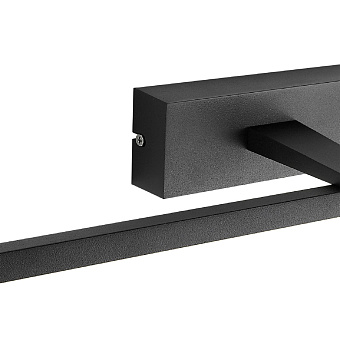 Подсветка для зеркал Favourite Scriptor 2432-1W 8Вт LED