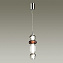 Светильник подвесной Odeon PENDANT 4826/18L 18Вт LED