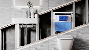 Инсталляция для подвесного унитаза IDEAL STANDARD Prosys R020467