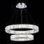 Люстра подвесная ST Luce TIVOLI SL1622.103.02 70Вт 1 лампочек LED