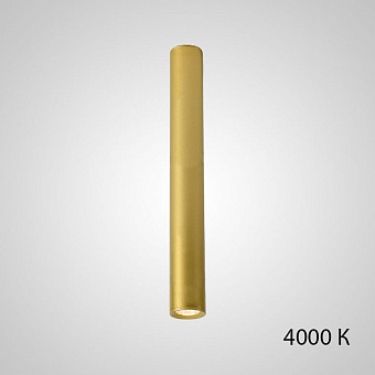 Спот ImperiumLOFT Pan 212653-23 9Вт 1 лампа LED