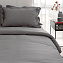 Пододеяльник La Prima Tencel 145х210см Silver