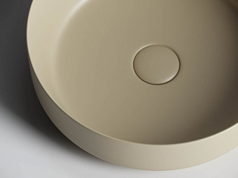 Раковина накладная Ceramica Nova ELEMENT CN6022MC 39х39см
