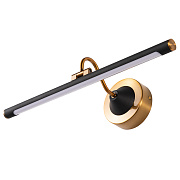 Подсветка для картин Arte Lamp SOL A7908AP-1BK 8Вт LED