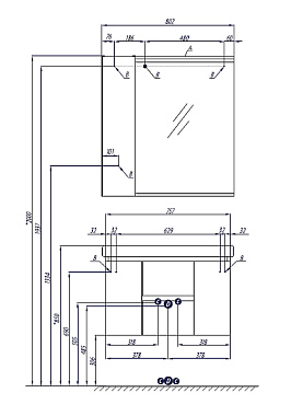 Шкаф зеркальный Акватон Рене 1A222502NRC80 14х80,1х85,1см с подсветкой
