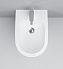 Биде подвесное AM-PM Inspire C503411WH