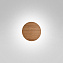 Светильник настенный TK Lighting Luna 3377 60Вт G9