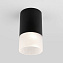 Светильник фасадный Elektrostandard Light a057156 35139/H 7Вт IP54 LED чёрный