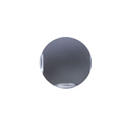 Светильник фасадный Arte Lamp CONRAD A1544AL-4GY 1Вт IP54 LED серый