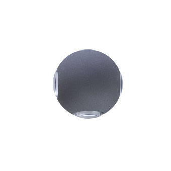 Светильник фасадный Arte Lamp CONRAD A1544AL-4GY 1Вт IP54 LED серый