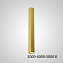 Спот ImperiumLOFT Pan 212651-23 9Вт 1 лампа LED