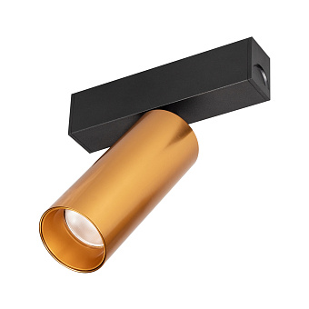 для магнитной трековой системы Arlight MAG-25