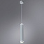 Светильник подвесной Arte Lamp ALTAIS A6110SP-2WH 12Вт LED