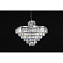 Светильник подвесной Newport 31100 31124/S nickel 60Вт E14