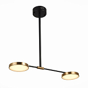 Светильник подвесной ST Luce FARONE SL1605.403.02 17Вт LED
