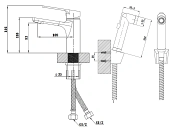 Смеситель для раковины ESKO SINGAPORE SB 27H чёрный матовый