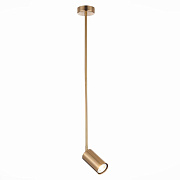 Светильник подвесной ST Luce SORMANO SL1206.303.01 5Вт GU10