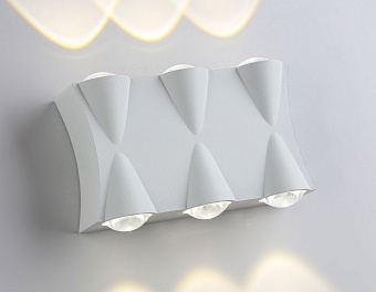 Светильник архитектурный Ambrella Garden ST4485 6Вт IP54 LED белый