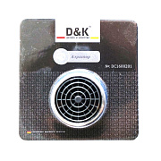 Аэратор D&K DC1600201 d2,78см