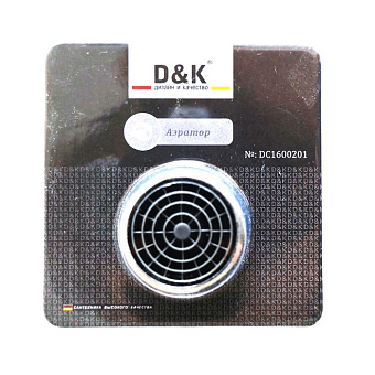 Аэратор D&K DC1600201 d2,78см