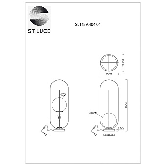 Настольная лампа ST Luce BEATA SL1189.404.01 60Вт E27