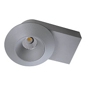 Светильник точечный накладной Lightstar Orbe 51319 15Вт LED