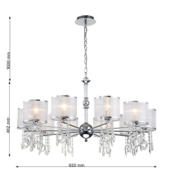Люстра подвесная Favourite Ventus 2869-10P 400Вт 10 лампочек E14