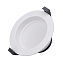 Светильник точечный встраиваемый Arlight Cyclone 023197 10Вт LED