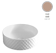 Раковина накладная ArtCeram Rombo OSL009 61 00 44х44см
