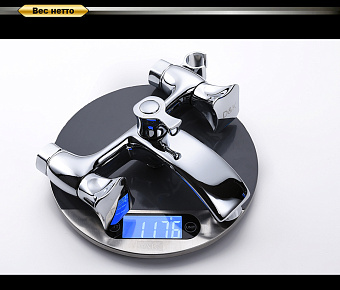 Смеситель для ванны D&K HessenGrimm DA1383201 хром