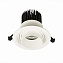 Светильник точечный встраиваемый ST Luce ST701 ST701.548.12 12Вт LED
