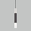 Светильник подвесной Eurosvet Axel 50210/1 LED черный жемчуг 7Вт LED